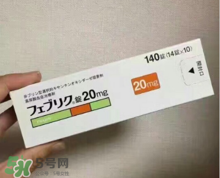 帝人痛風藥多少錢一盒？帝人痛風藥價格介紹