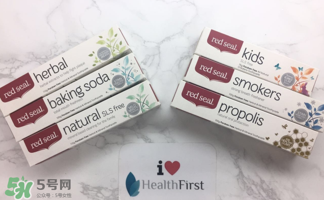 Red Seal紅印牙膏怎么選？Red Seal紅印牙膏有哪幾款？