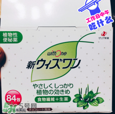 小紅丸日本是什么藥？小紅丸藥品介紹