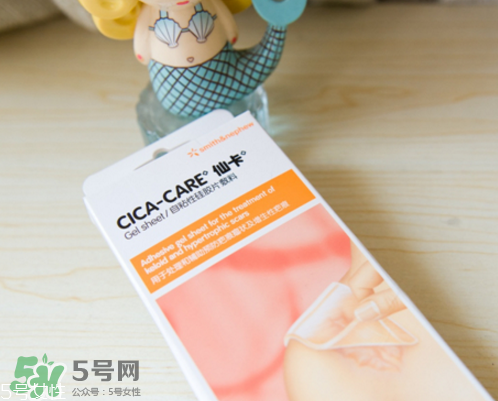 仙卡和美皮護(hù)哪個(gè)好？仙卡和美皮護(hù)的區(qū)別