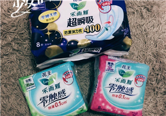 花王衛(wèi)生巾多少錢一包？花王衛(wèi)生巾值得買嗎？