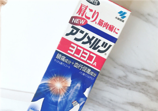 安美露是大陸禁藥嗎？安美露成分解析