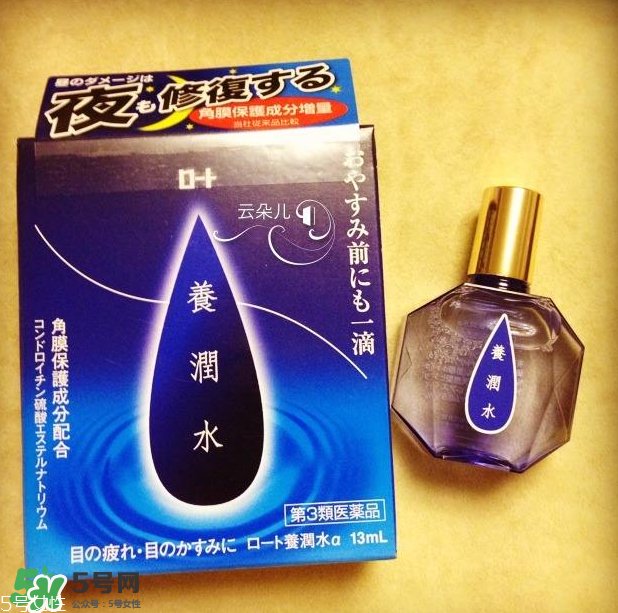 養(yǎng)潤(rùn)水只能晚上用嗎？養(yǎng)潤(rùn)水用法介紹