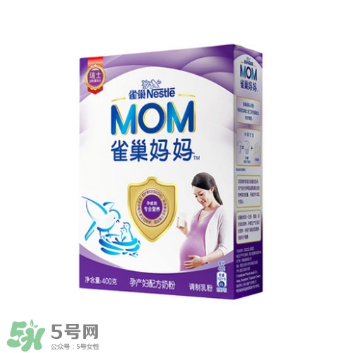 孕期要注意些什么問題？孕期要注意哪些飲食？
