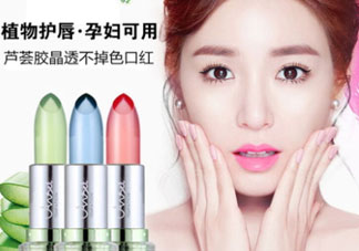 天使的誘惑口紅多少錢？天使的誘惑口紅怎么樣？