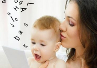 寶寶什么時候?qū)W會說話？怎么教寶寶說話？