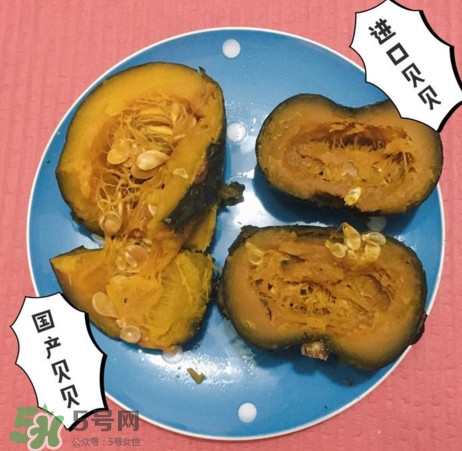 貝貝南瓜怎么挑選？貝貝南瓜有假的嗎