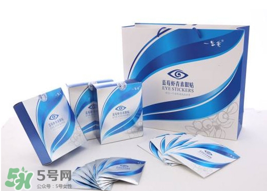 藍莓蝦青素眼貼多少錢一盒？藍莓蝦青素眼貼適合哪些人用