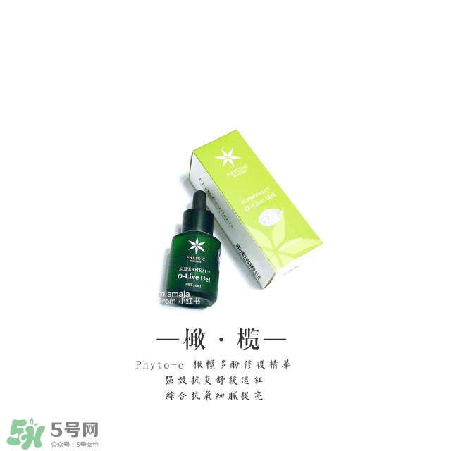 肌膚屏障受損怎么修復(fù) 強化皮膚屏障思路
