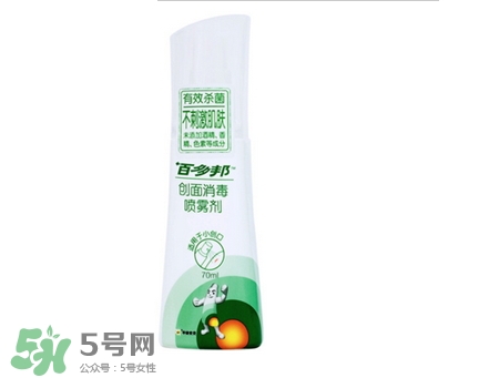 新生兒痤瘡多久會好？新生兒痤瘡能用百多邦嗎？