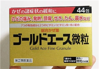 大正感冒藥孕婦能吃嗎？孕期感冒需注意