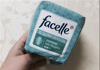 facelle衛(wèi)生巾怎么樣？德國(guó)facelle衛(wèi)生巾測(cè)評(píng)