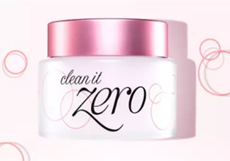zero卸妝膏真假怎么辨別？zero卸妝膏真假對(duì)比圖