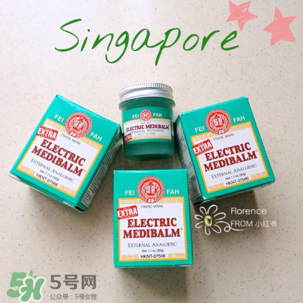 萬應(yīng)膏含激素嗎？萬應(yīng)膏成分解析