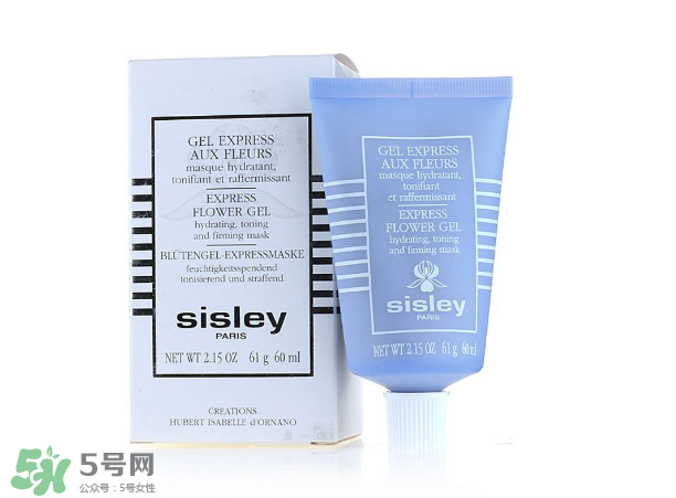 希思黎面膜怎么用？希思黎面膜使用方法