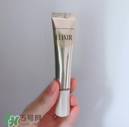 elixir眼霜怎么樣？資生堂elixir眼霜測評