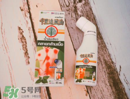 千里追風(fēng)油多少錢(qián)一瓶？千里追風(fēng)油價(jià)格介紹