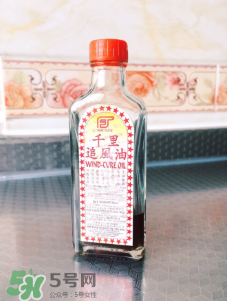 千里追風(fēng)油怎么使用？千里追風(fēng)油用法介紹