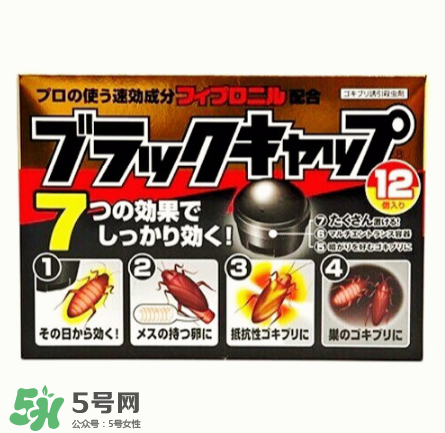 日本蟑螂藥好用嗎？日本蟑螂藥效果評(píng)測(cè)