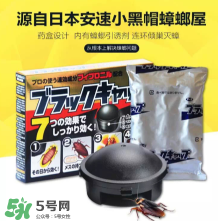 日本蟑螂藥好用嗎？日本蟑螂藥效果評(píng)測(cè)