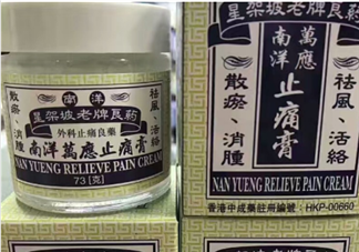 萬應(yīng)膏多少錢？萬應(yīng)膏價(jià)格介紹