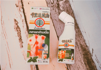 千里追風(fēng)油多少錢一瓶？千里追風(fēng)油價(jià)格介紹