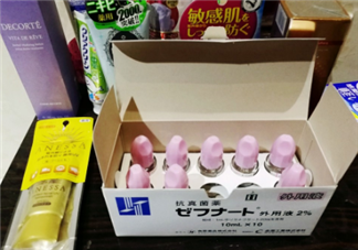 日本灰指甲藥水多少錢？日本灰指甲藥水價(jià)格介紹