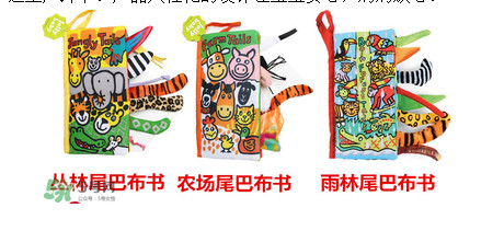 Jollybaby是哪個(gè)國家的品牌？Jollybaby是什么牌子？