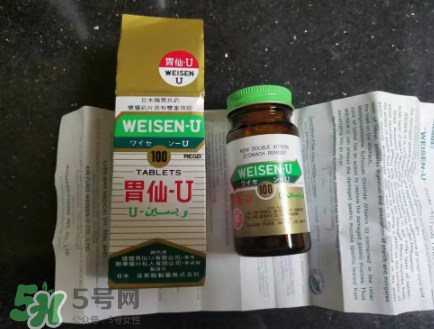 日本胃仙u的功效和作用是什么？