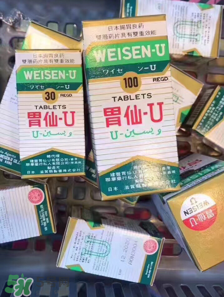 日本胃仙u多少錢一瓶？日本胃仙u價(jià)格介紹