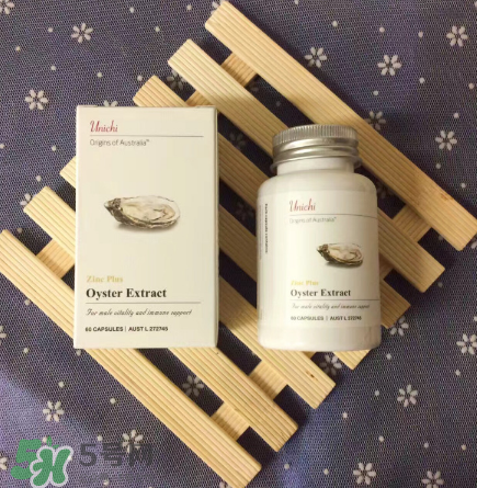 澳洲生蠔精怎么吃？澳洲生蠔精服用方法