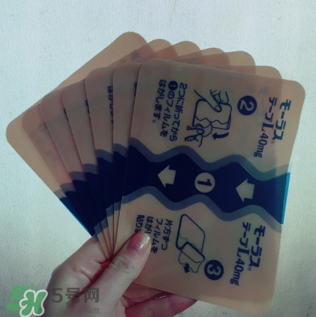久光藥膏孕婦可以用嗎？久光藥膏使用禁忌