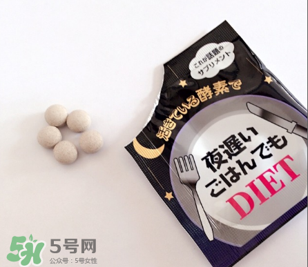 新谷夜遲酵素有效嗎？新谷夜遲酵素效果測(cè)評(píng)