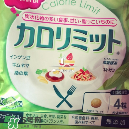 熱控片有什么作用？熱控片作用介紹