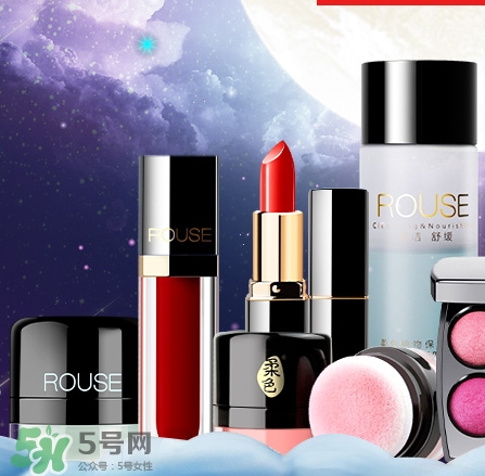 ilisya柔色彩妝怎么樣？ilisya的化妝品怎么樣