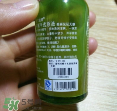 露蘭姬娜化妝品怎么樣？露蘭姬娜是哪國的