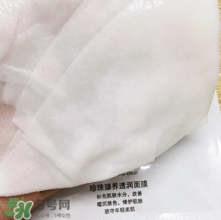 片仔癀面膜多少錢一盒？片仔癀面膜價(jià)格