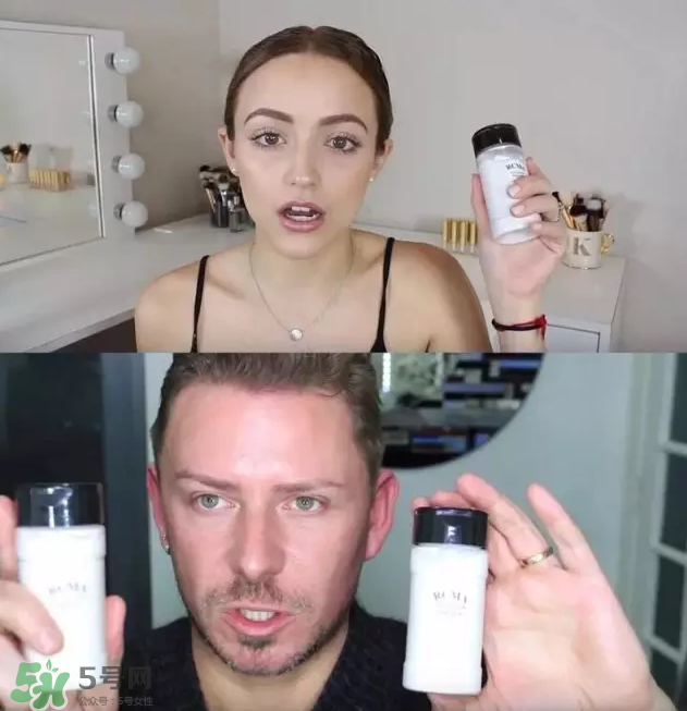 RCMA定妝散粉怎么樣？RCMA定妝散粉多少錢？