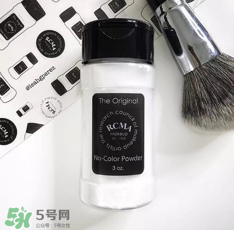 RCMA定妝散粉怎么樣？RCMA定妝散粉多少錢？