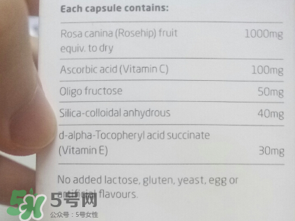 Unichi美白丸有副作用嗎？Unichi美白丸副作用有哪些？