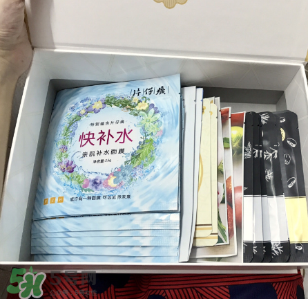 片仔癀面膜有激素嗎？片仔癀面膜成分解析