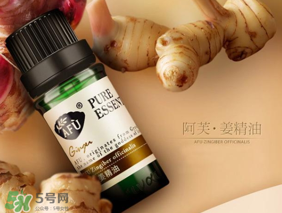 阿芙是哪個(gè)國家的品牌？阿芙屬于哪個(gè)檔次？