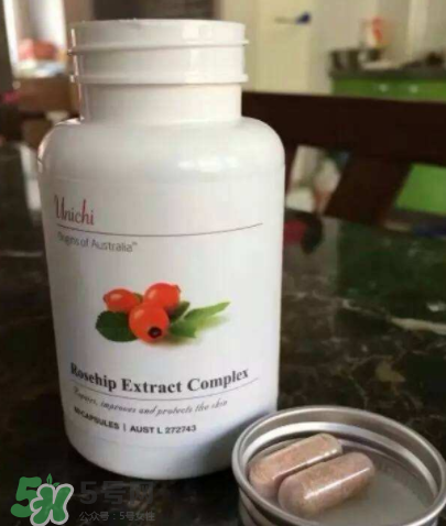 Unichi玫瑰果膠囊哺乳期能吃嗎？Unichi美白丸孕婦能吃嗎？