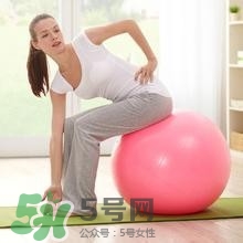 分娩球什么時(shí)候開(kāi)始用？分娩球的作用