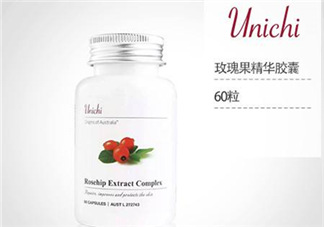 Unichi美白丸有副作用嗎？Unichi美白丸副作用有哪些？