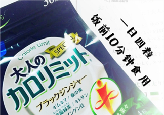 熱控片有什么作用？熱控片作用介紹