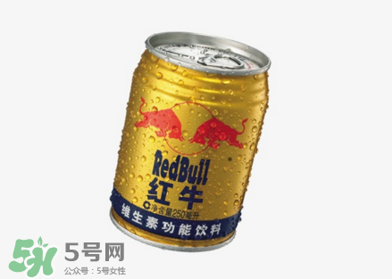 生孩子時可以喝紅牛嗎？生產(chǎn)時喝紅牛有用嗎？