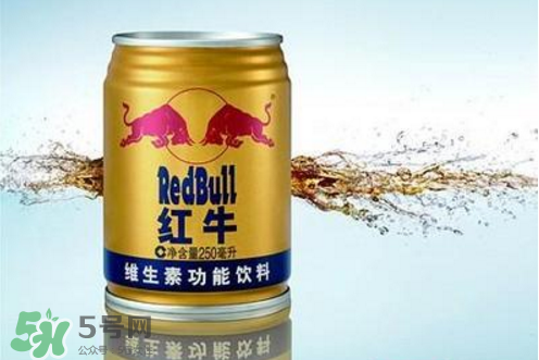 生孩子時可以喝紅牛嗎？生產(chǎn)時喝紅牛有用嗎？