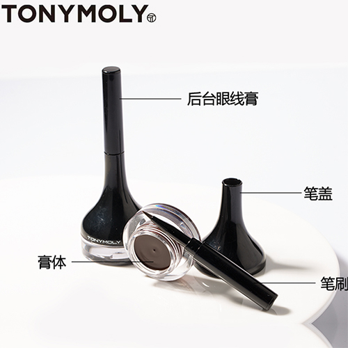 tonymoly魔法森林眼線(xiàn)膏