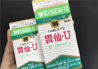 日本胃仙u的副作用是什么？